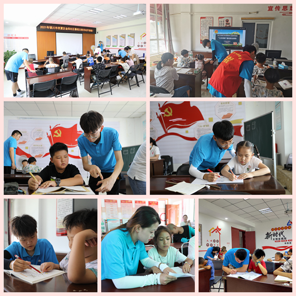 1627433322483697.jpg 拼1.jpg