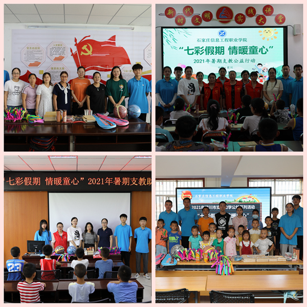 1627881975947863.jpg 7.jpg