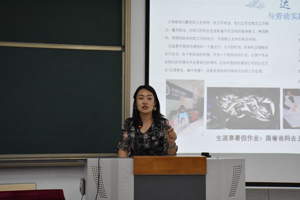 1625712533253262.jpg 图3 王海燕_副本.jpg