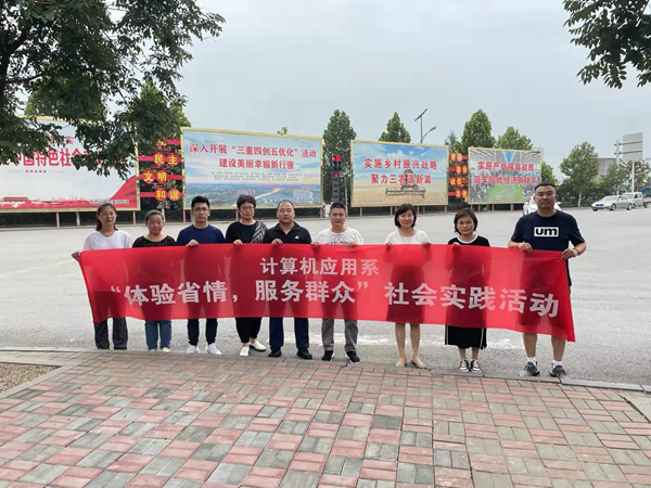 1626677127337537.jpg 行唐_副本.jpg