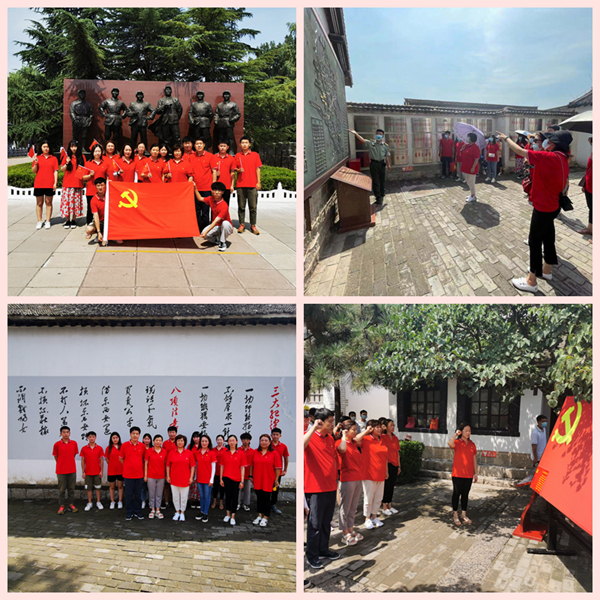 1626407824541701.jpg 新闻3.jpg