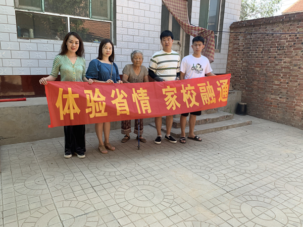 1626655058249685.jpg 新闻ccc.jpg