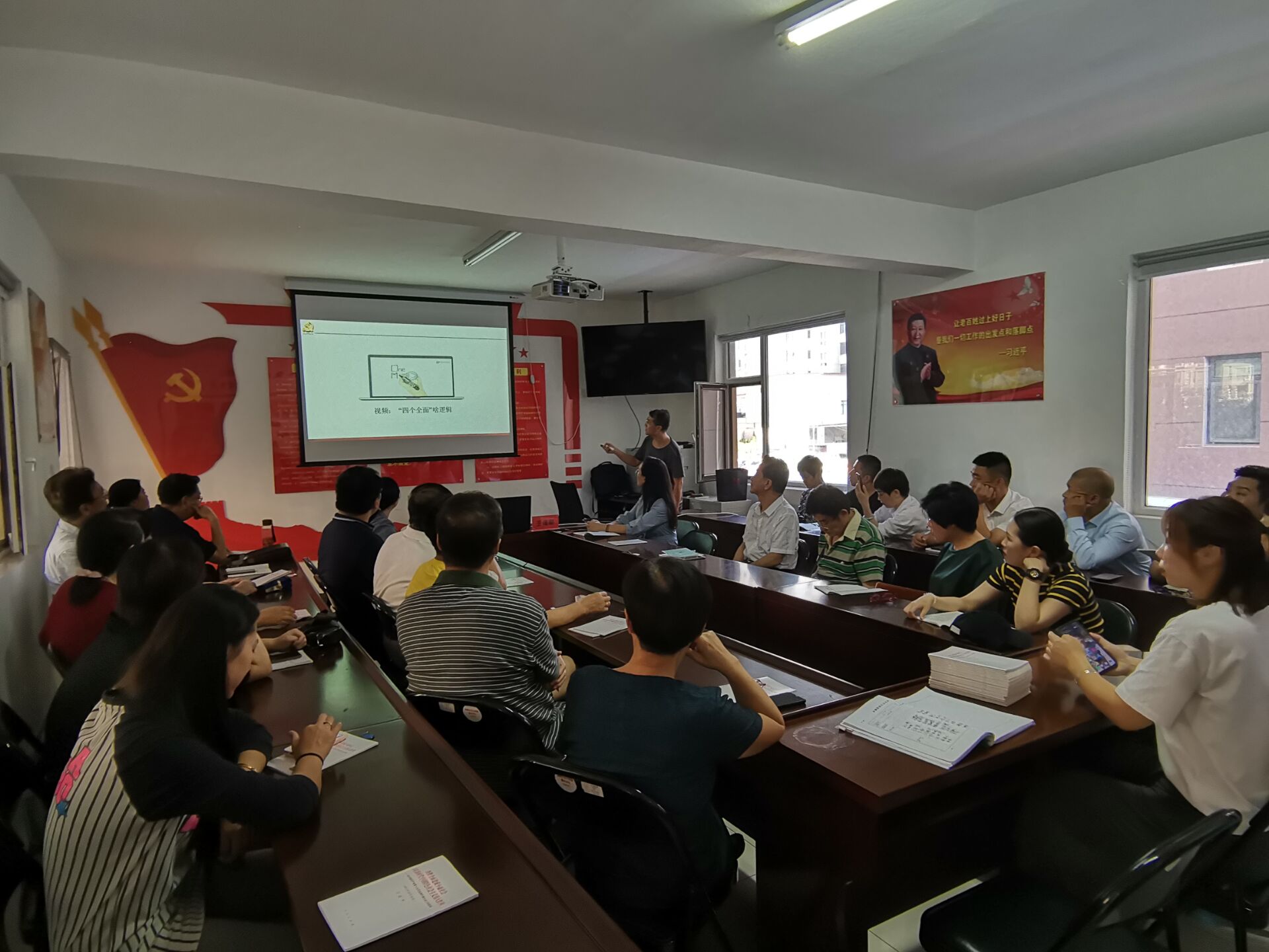 科研中心开展习近平新时代中国特色社会主义思想主题讲座进社区活动