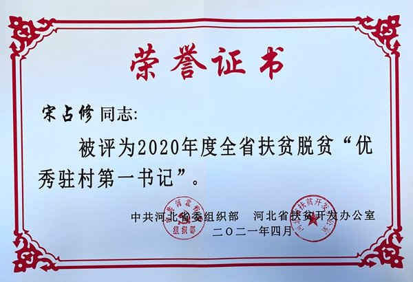 1636767312237415.jpg 1.jpg