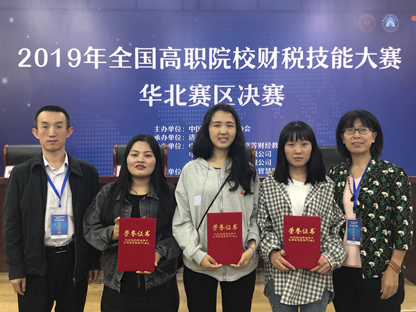 1570843694412912.jpg 1570786015245888.jpg