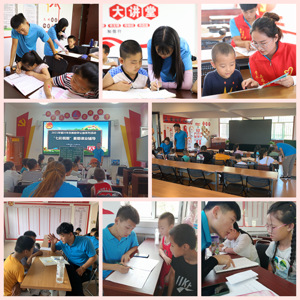 1627433476674502.jpg 拼2.jpg