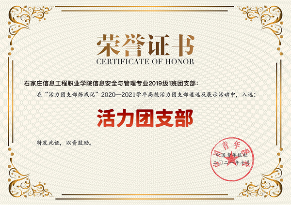 1635319190155491.png 1.png