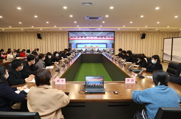 1637562491217028.jpg 3.jpg