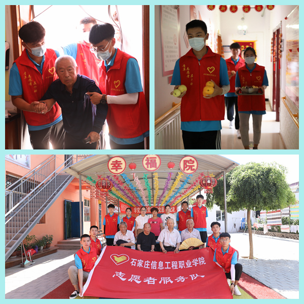 1627881569775180.jpg 4.jpg