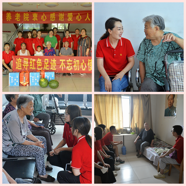 1626655396746283.jpg 新闻ccc_副本.jpg