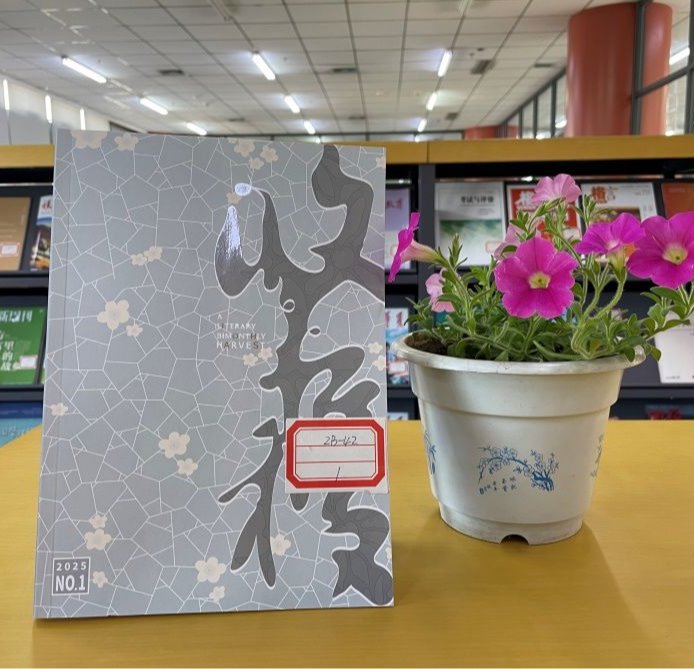 微信图片_20250401102148