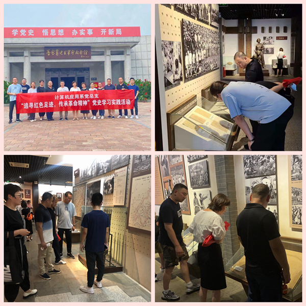 1626676809261816.jpg 新闻2.jpg