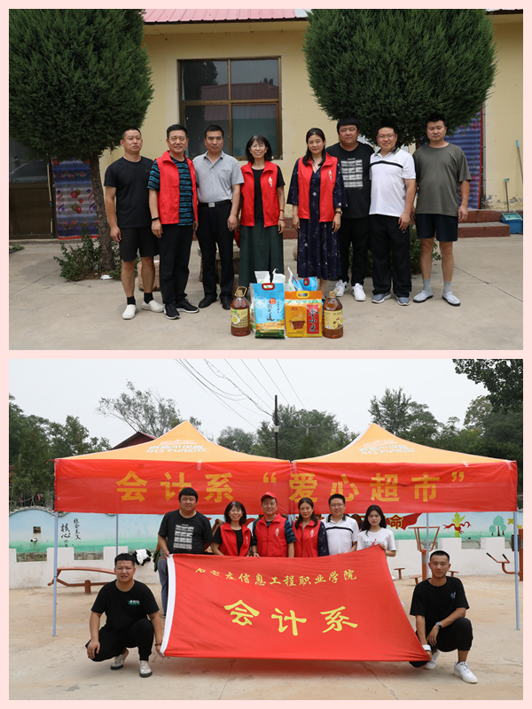 1625276602936618.jpg 3.jpg