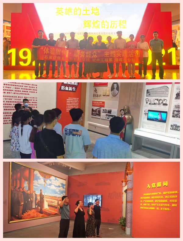 1626095766315339.jpg 05_副本_副本.jpg