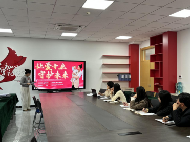 生物医药技术系成功举办大学生职业生涯规划大赛决赛