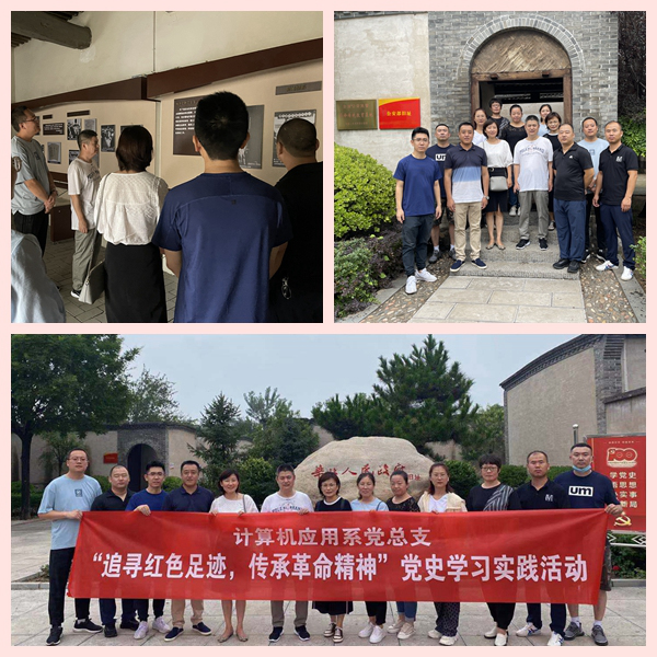 1626676775753279.jpg 新闻1.jpg